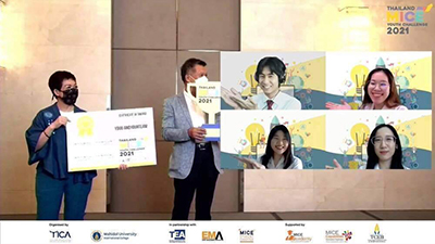 Congratulations to MSME Students Teams Awarded the 1st Runner Up from Thailand MICE Youth Challenge  