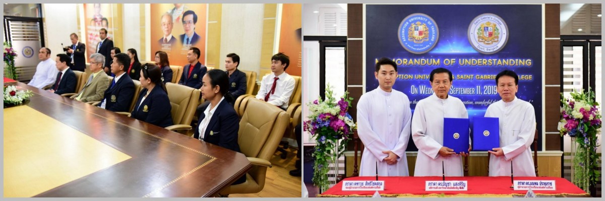 Academic Cooperation of Assumption University and Saint Gabriel’s College