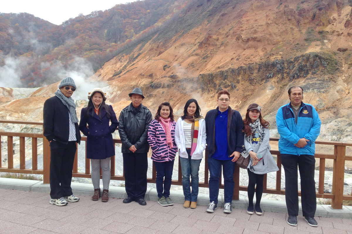 AU Field Trip: Hokkaido