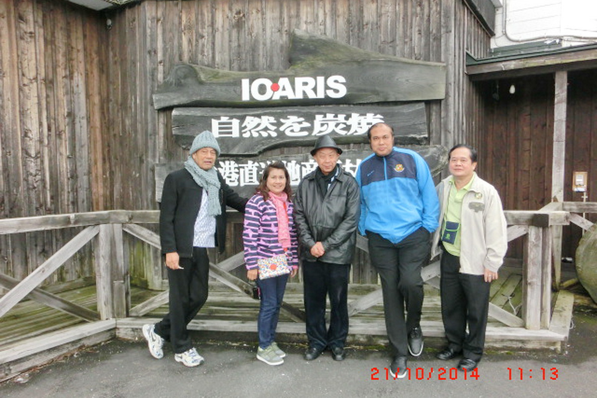 AU Field Trip: Hokkaido