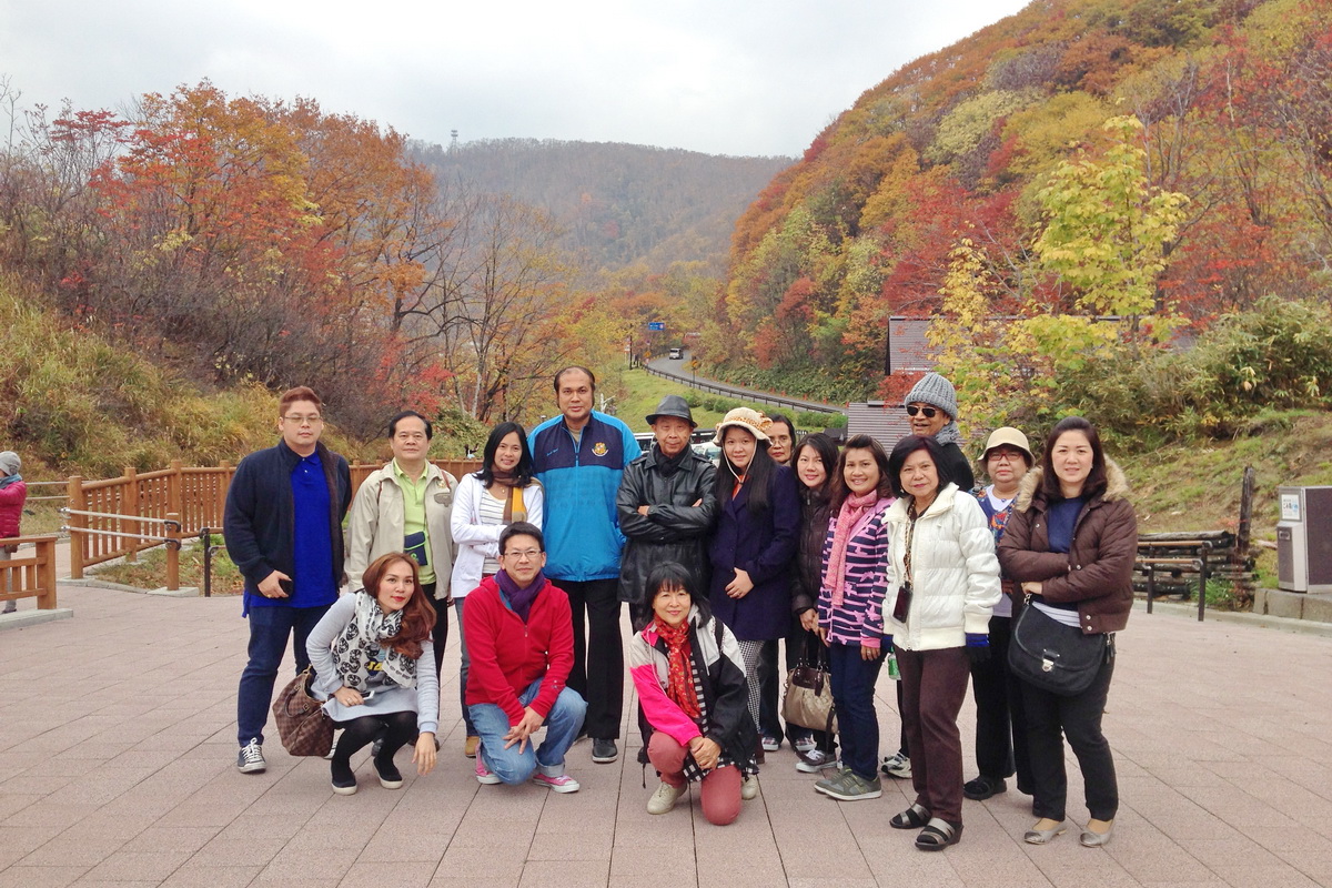 AU Field Trip: Hokkaido