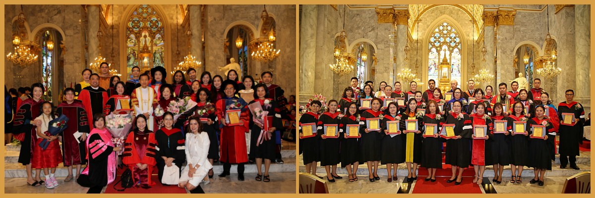 AU Awards