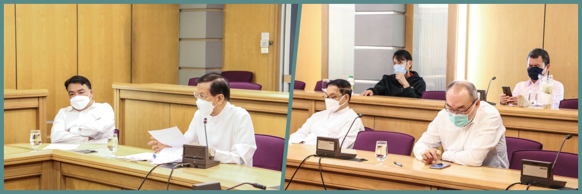 AU Top Management Meeting (October 2021)