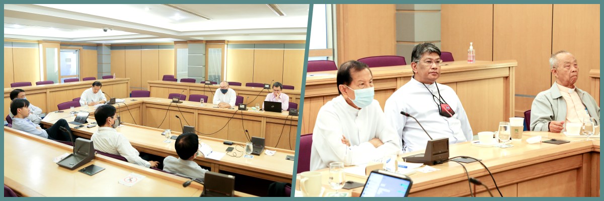 AU Top Management Meeting (March 2021)