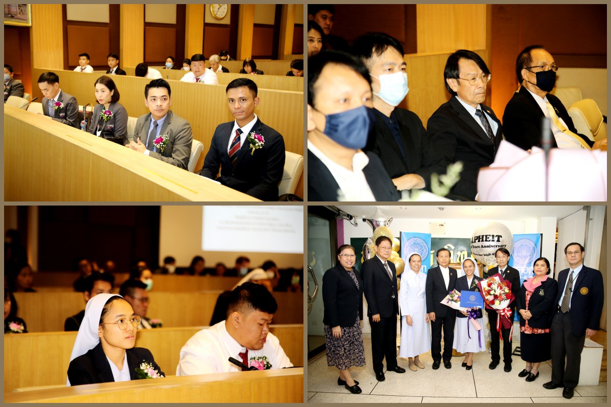 The 44th years of APHEIT Anniversary and  APHEIT  Excellence Awards 2021 (Online)