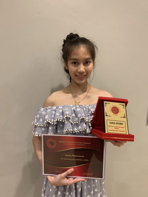 AU Law Student Presented with Outstanding Youth Award in “Arts, Culture & Music”