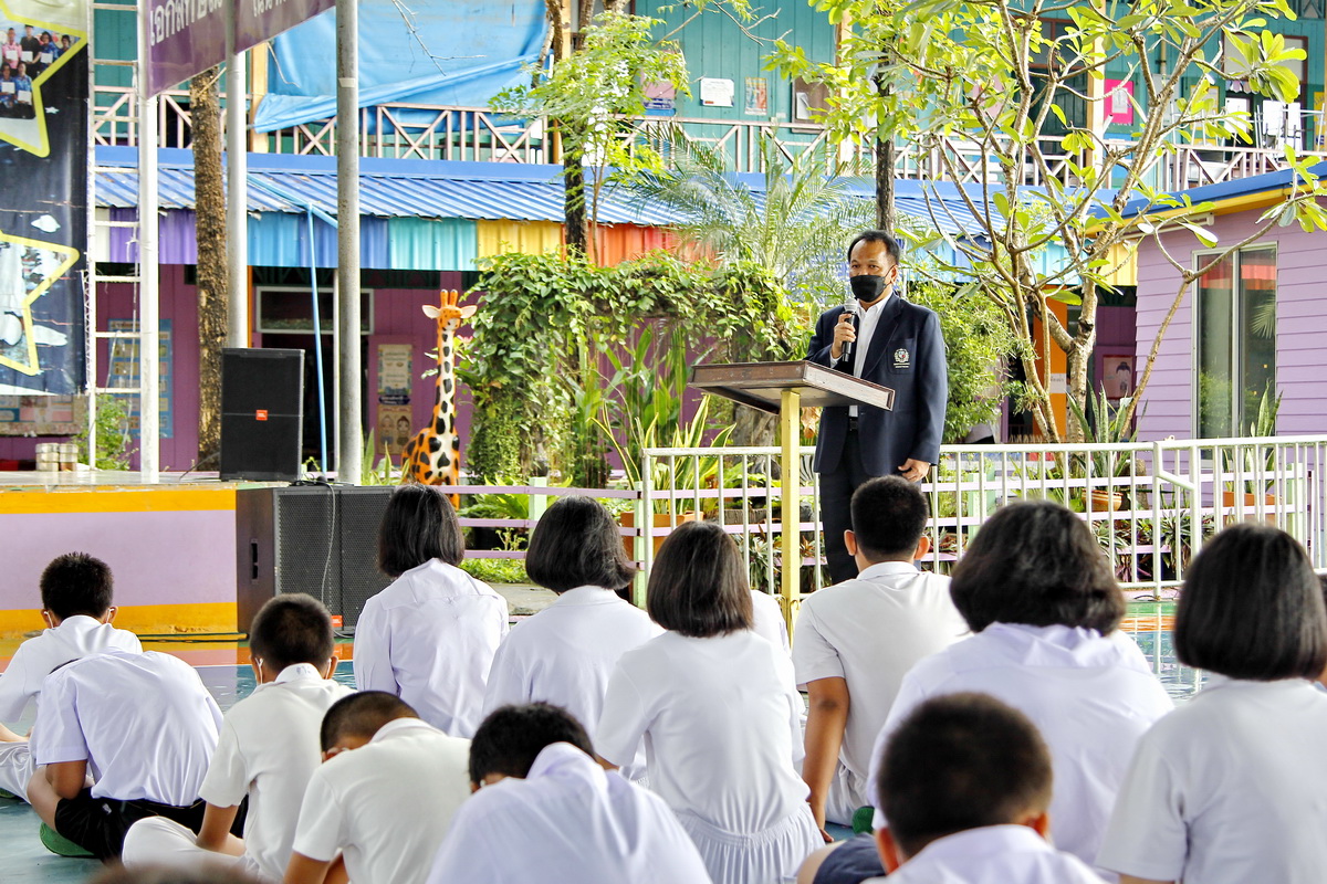 AU - IRAS Organized Academic Service 2021