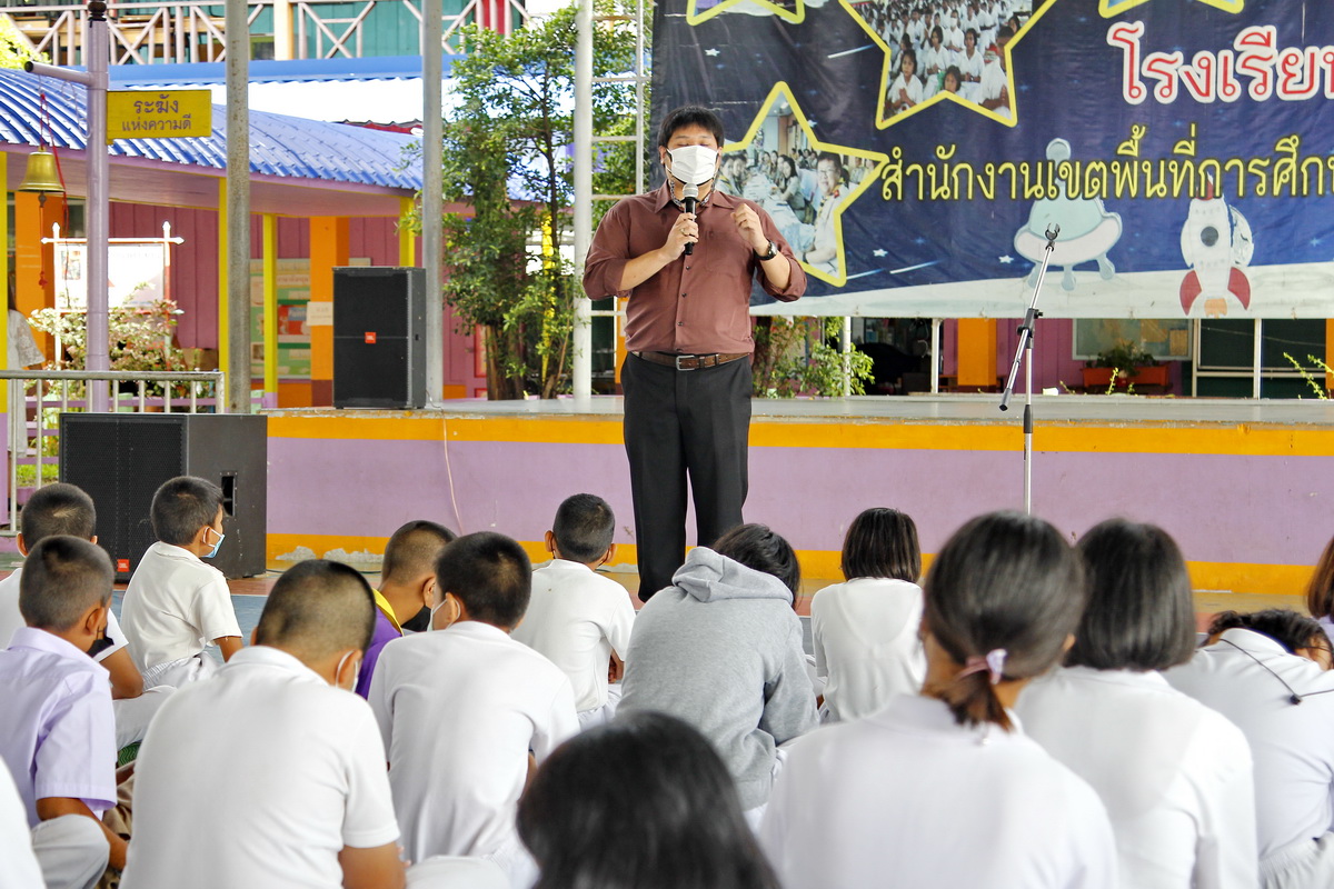 AU - IRAS Organized Academic Service 2021