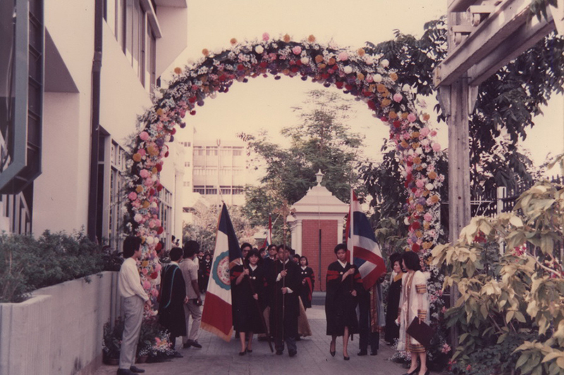 The Commencement Exercises for Graduates Classes of 48 and 49
