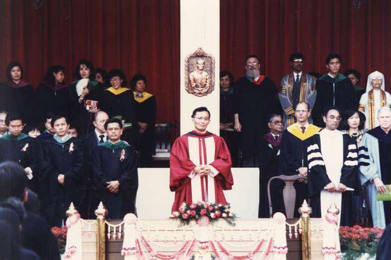 The Commencement Exercises for Graduates Classes of 48 and 49