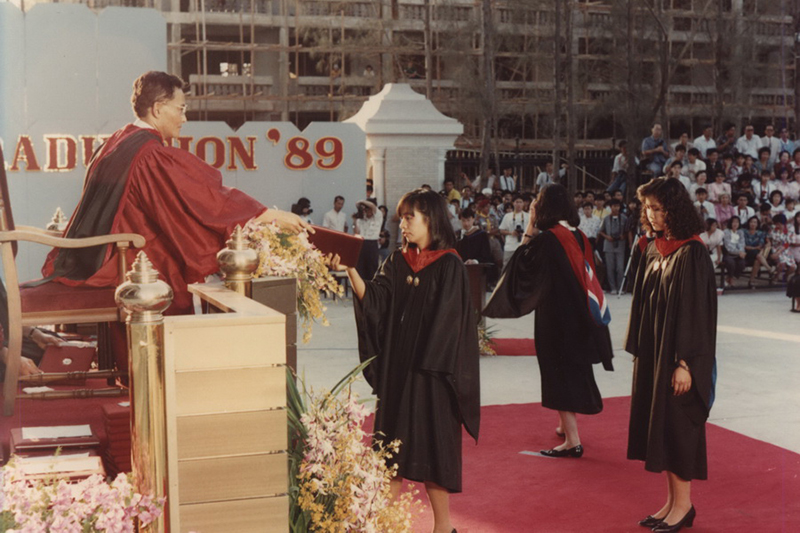 The Commencement Exercises for Graduates Classes of 48 and 49