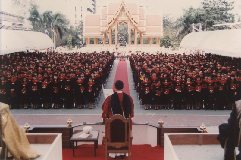 The Commencement Exercises for Graduates Classes of 48 and 49