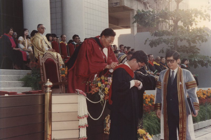 The Commencement Exercises for Graduates Classes of 48 and 49