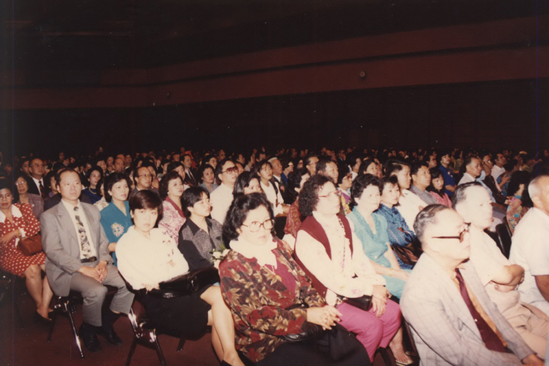 The Commencement Exercises for Graduates Classes of 48 and 49