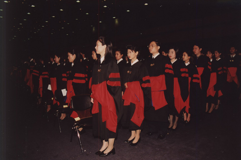 The Commencement Exercises for Graduates Classes of 48 and 49