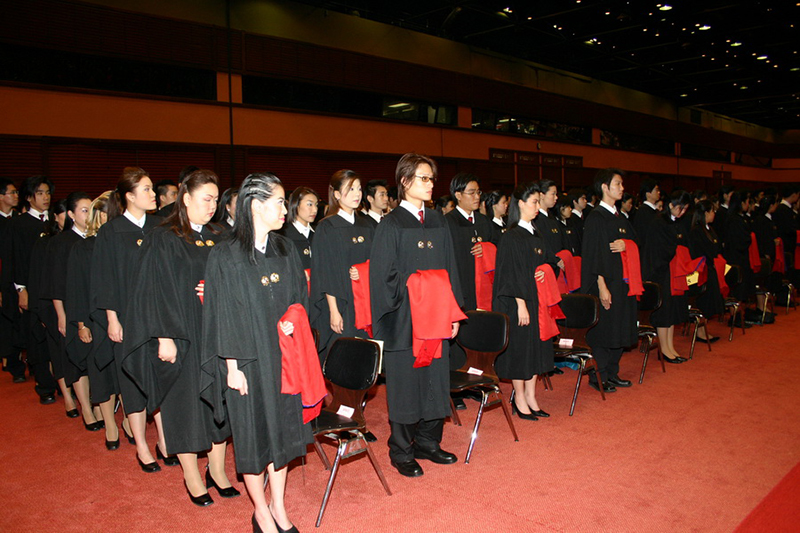 The Commencement Exercises for Graduates Classes of 48 and 49