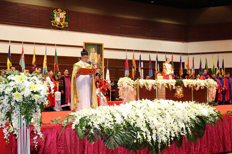 The Commencement Exercises for Graduates Classes of 48 and 49