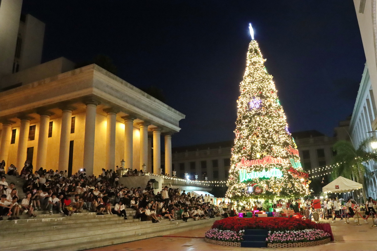 AU-Lights-Christmas-2023-around