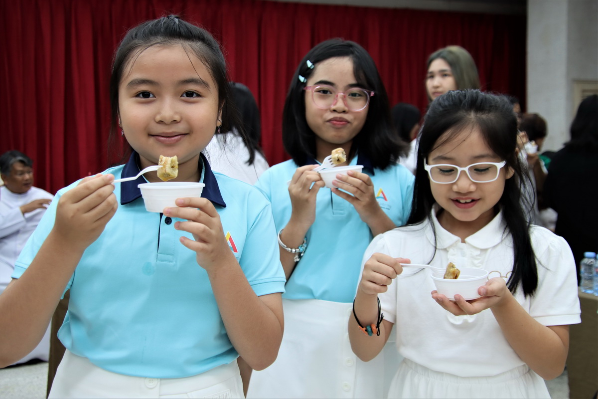 Educational Field Trip:  ANANDA Development PCL