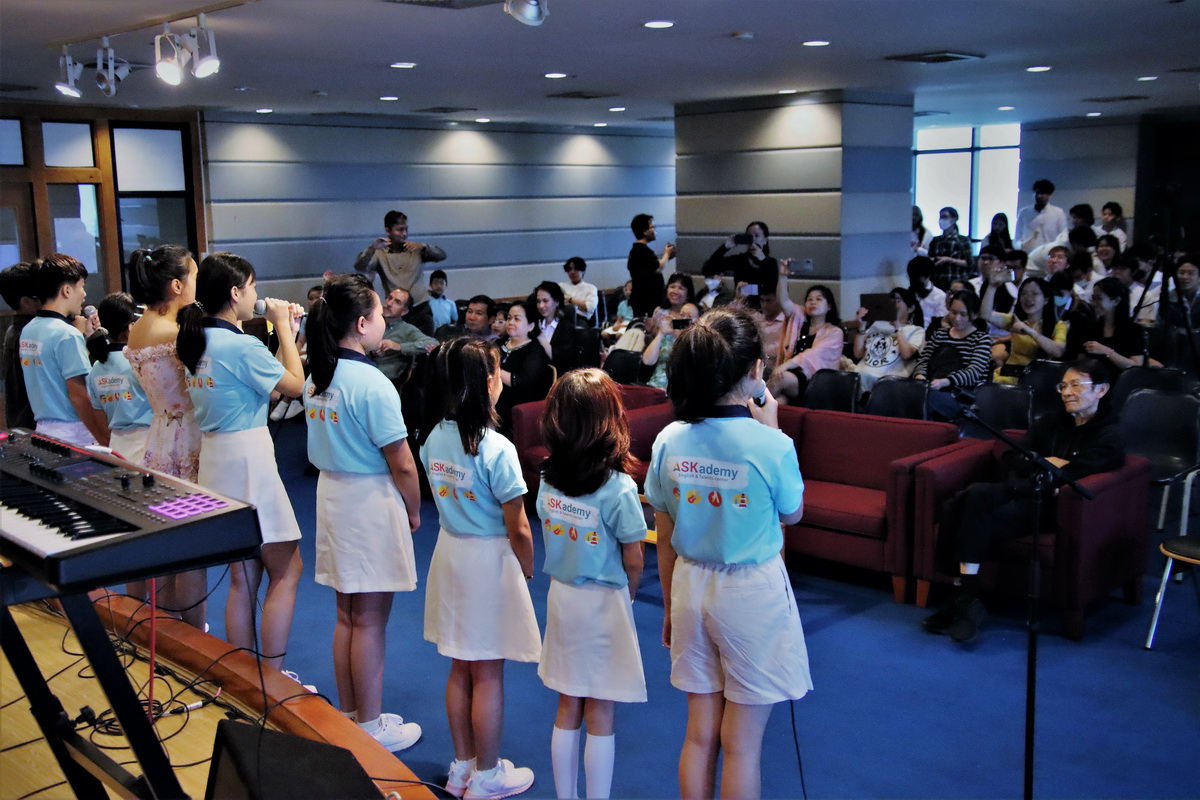 Culinary and Musical Cross-Cultural Exchange with ASKademy - MUSIC