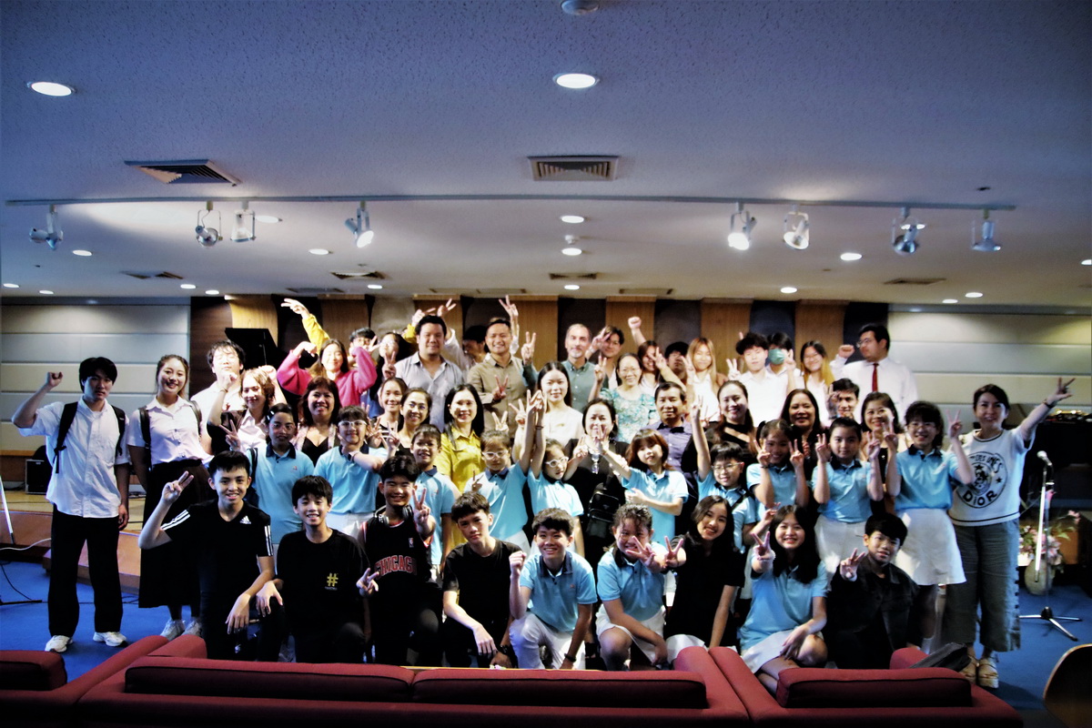 Culinary and Musical Cross-Cultural Exchange with ASKademy - MUSIC