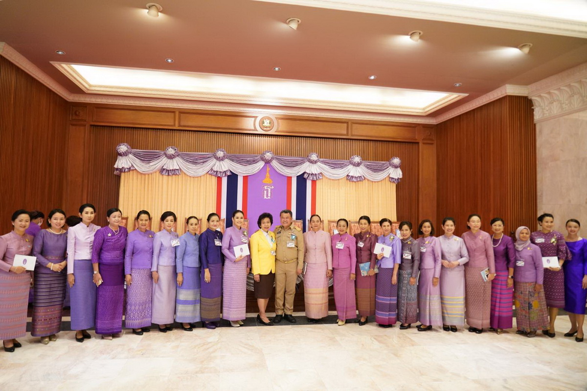 40 Years Taweesuk Ruamchit Nomklao Foundation for Youth under the Royal Patronage