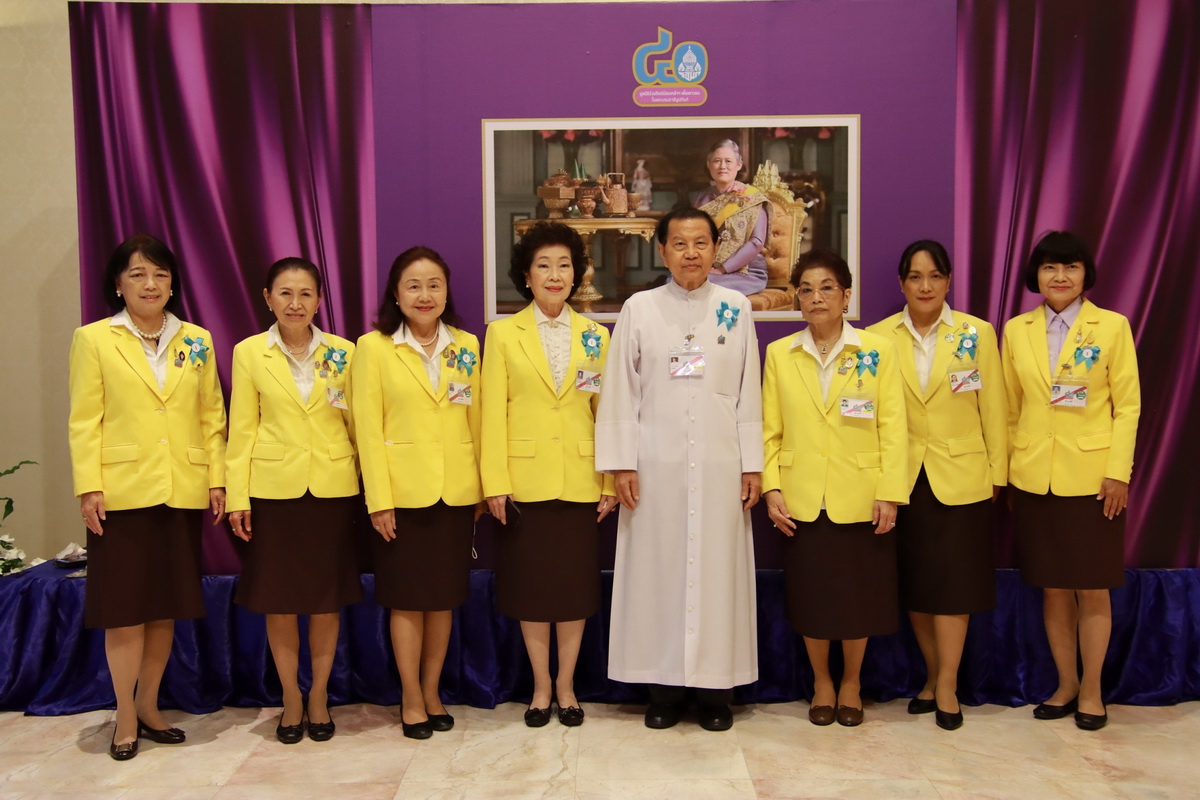 40 Years Taweesuk Ruamchit Nomklao Foundation for Youth under the Royal Patronage