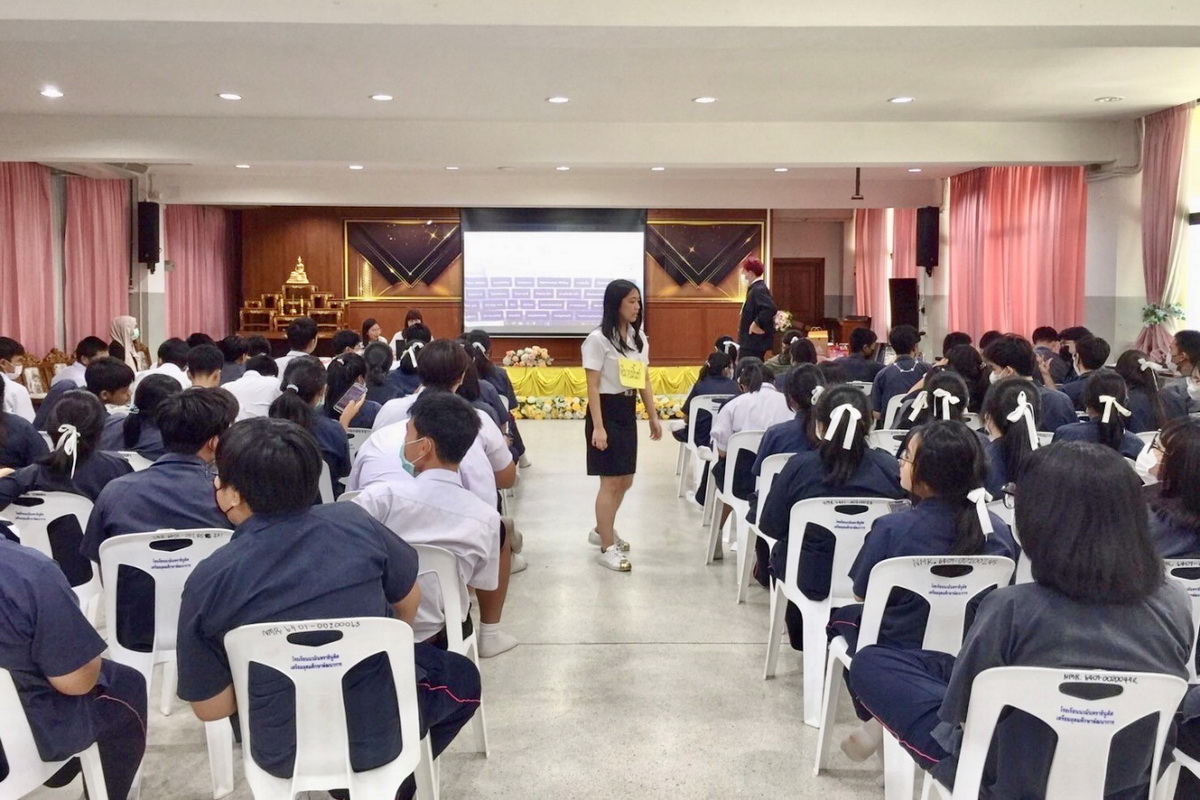 Personal Financial Planning Day 2: June 27, 2023
