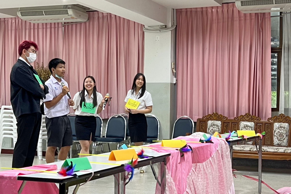 Personal Financial Planning Day 2: June 27, 2023