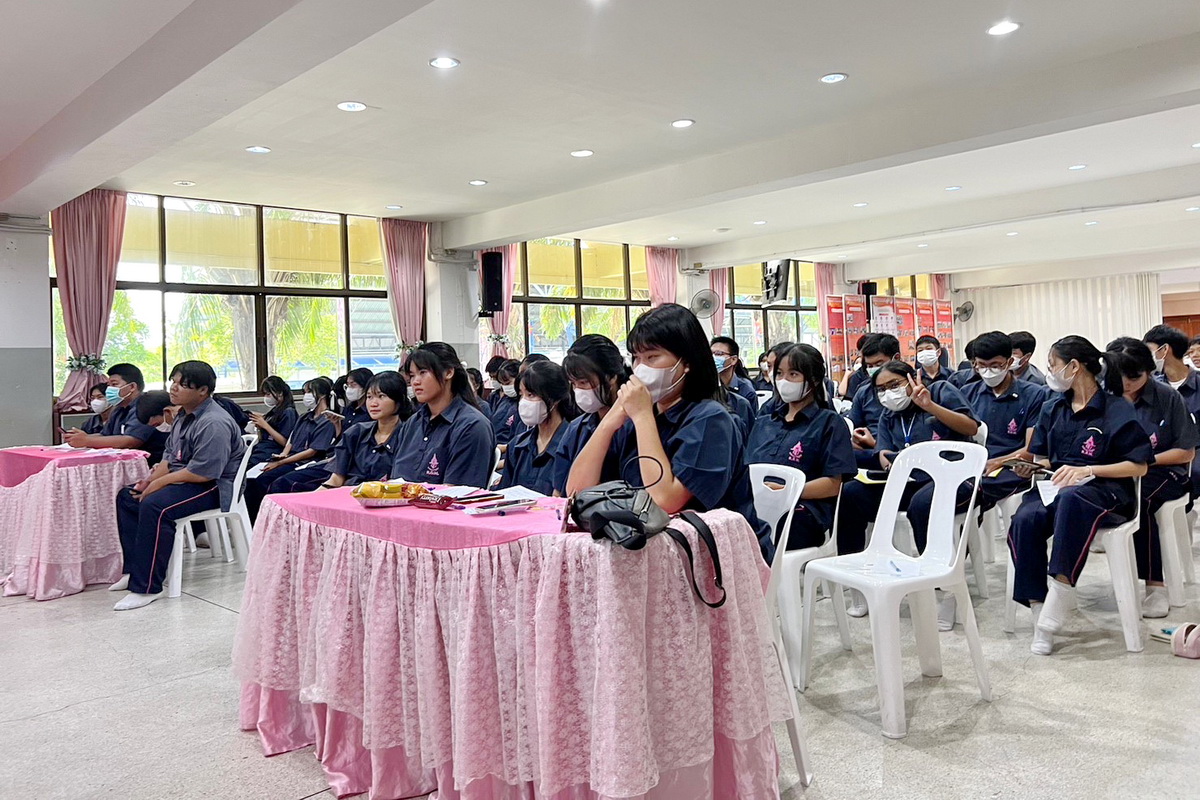 Personal Financial Planning Day 3: June 28, 2023
