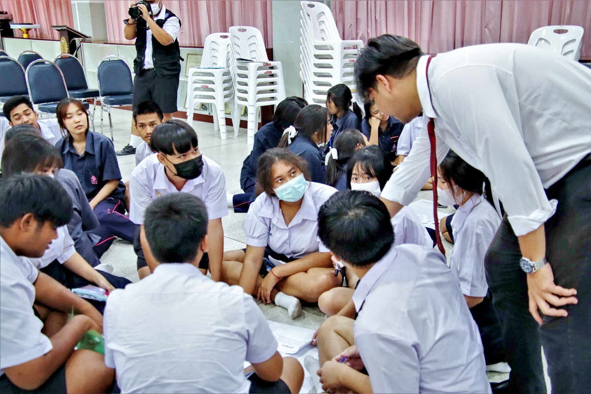Personal Financial Planning  Day 1-Thai Session