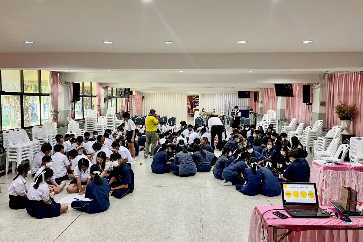 Personal Financial Planning  Day 1-Thai Session