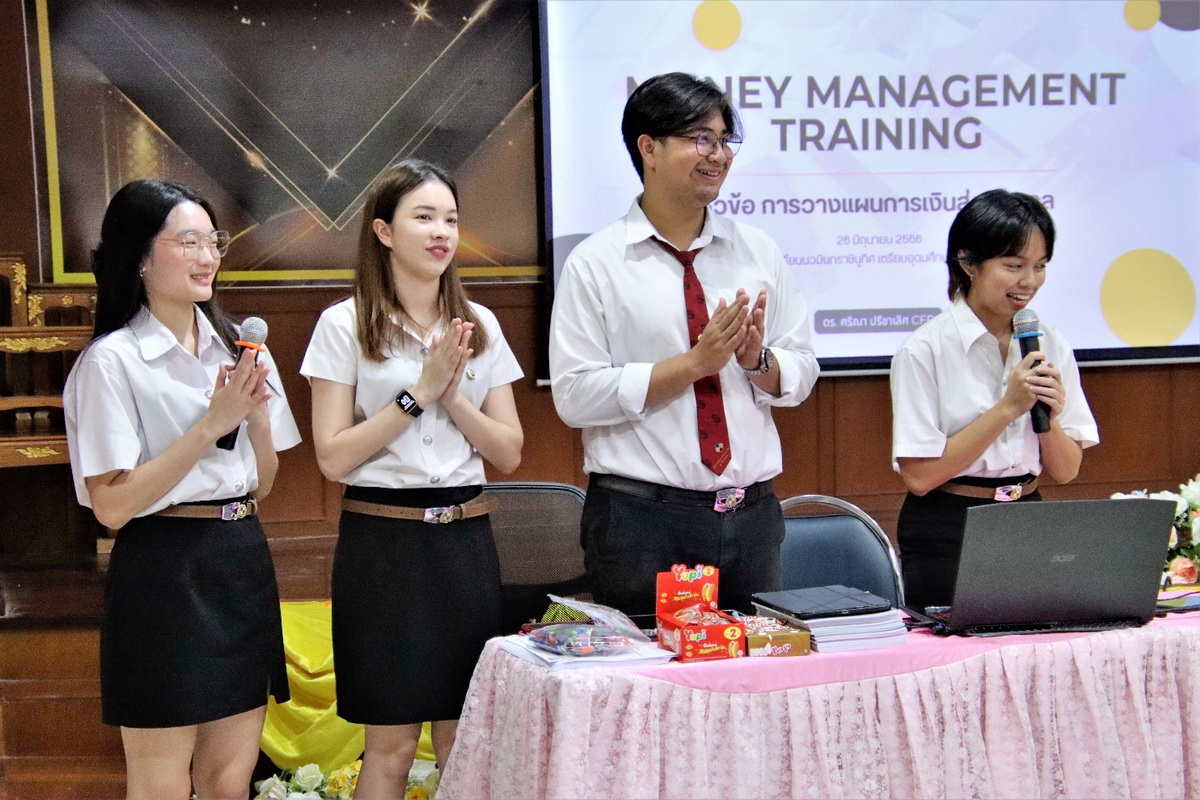 Personal Financial Planning  Day 1-Thai Session