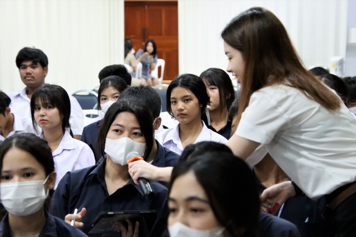 Personal Financial Planning  Day 1-Thai Session