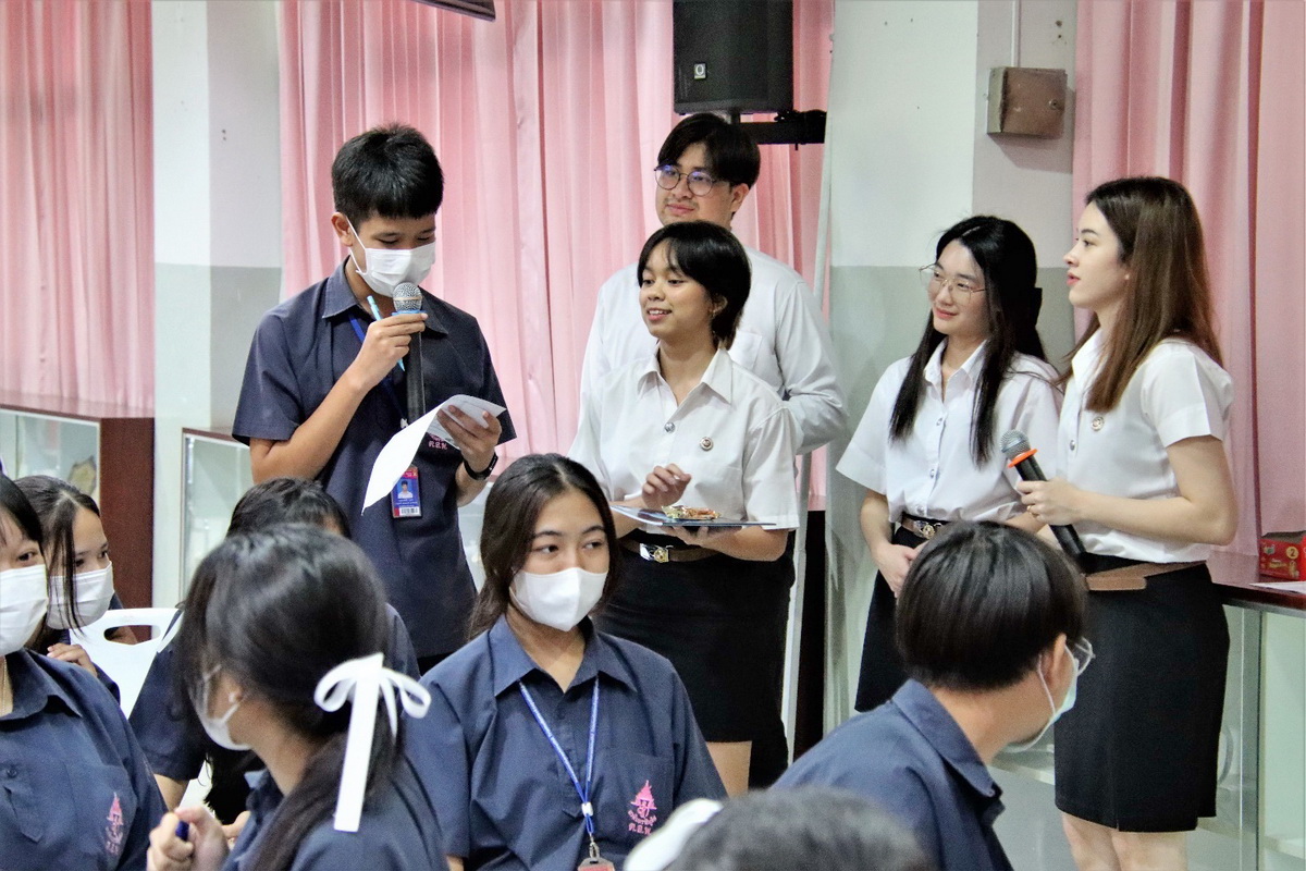 Personal Financial Planning  Day 1-Thai Session