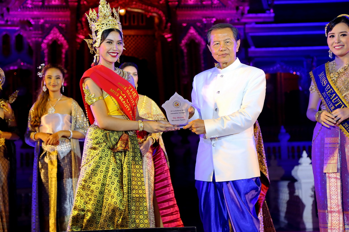 Loy Krathong Festival