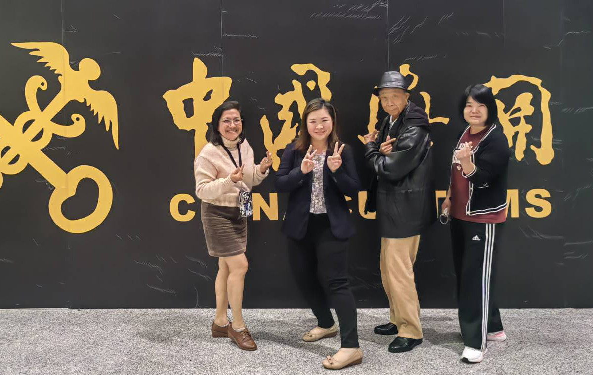 Assumption University's China Expedition