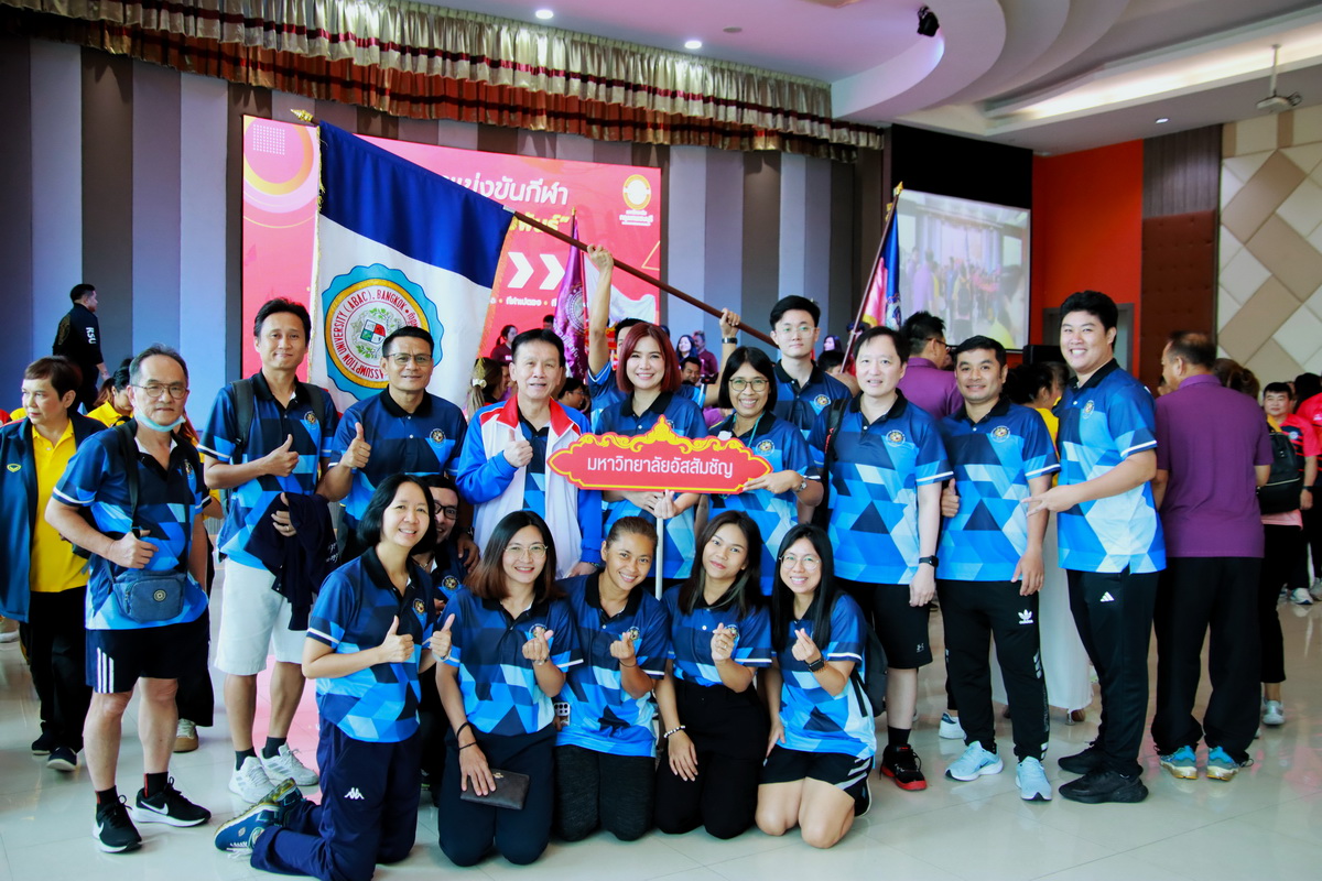 AU Attend The 8th Private Universities Relations Sports Competition