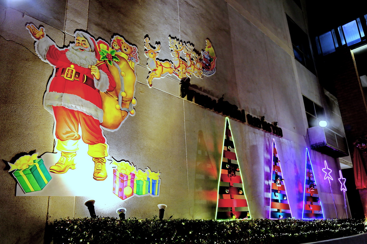 It’s Beginning to Look a Lot Like Christmas at Assumption University