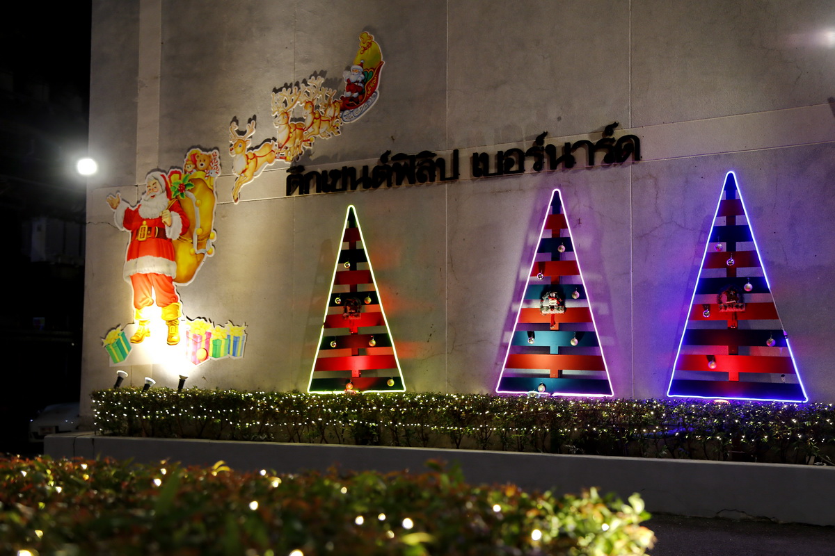 It’s Beginning to Look a Lot Like Christmas at Assumption University
