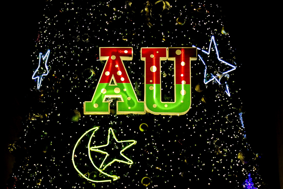 It’s Beginning to Look a Lot Like Christmas at Assumption University