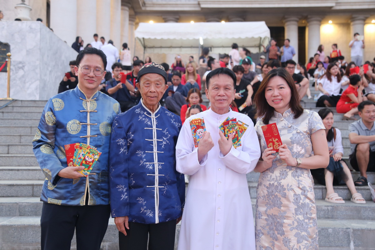 AUISC's Night of Culture and Glamour