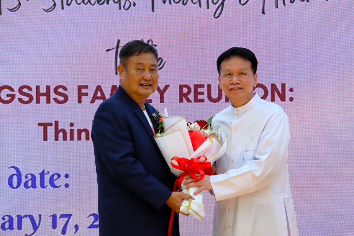 GSHS Reunion: A Night to Remember