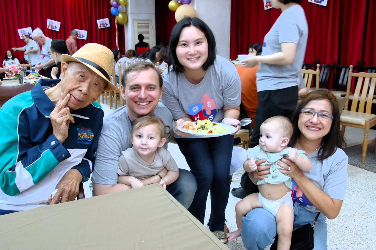 GSHS Reunion: A Night to Remember