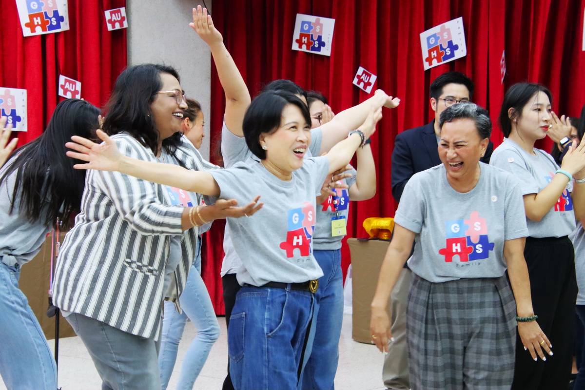 GSHS Reunion: A Night to Remember