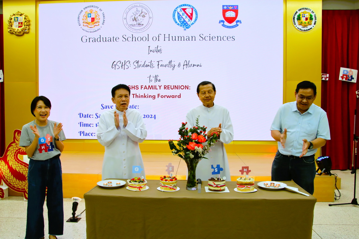 GSHS Reunion: A Night to Remember
