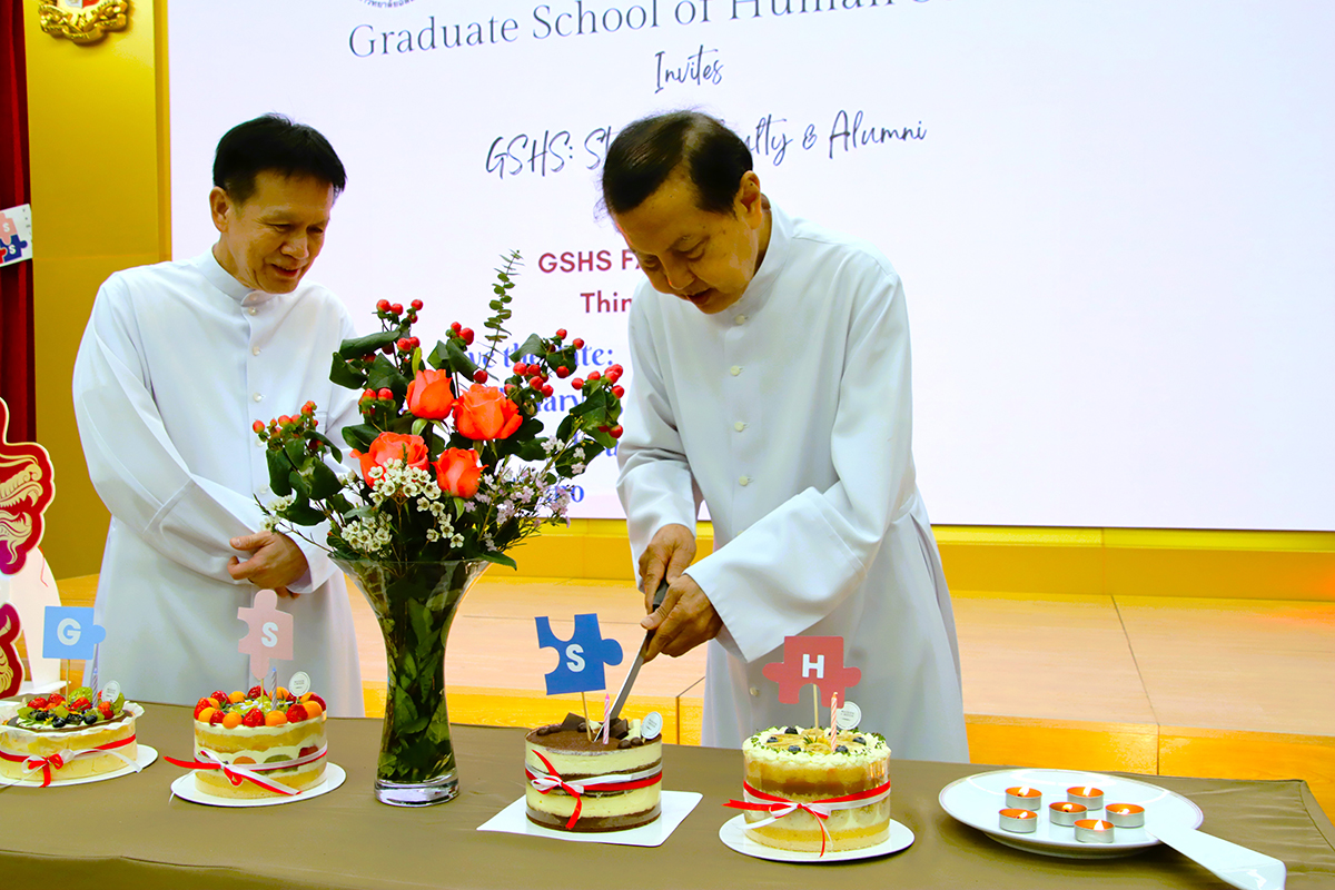 GSHS Reunion: A Night to Remember