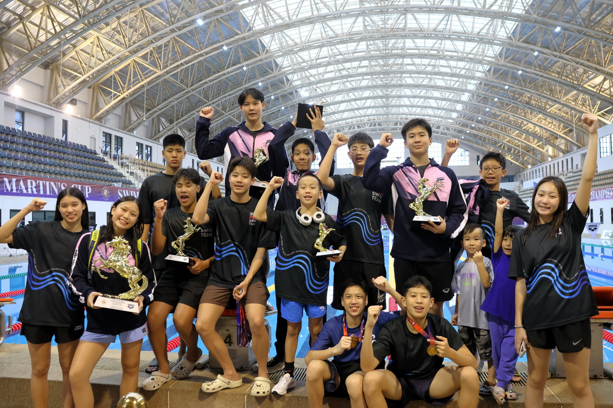 Records Shattered, Champions Crowned at the XXI Martin’s Cup Swimming Championships!