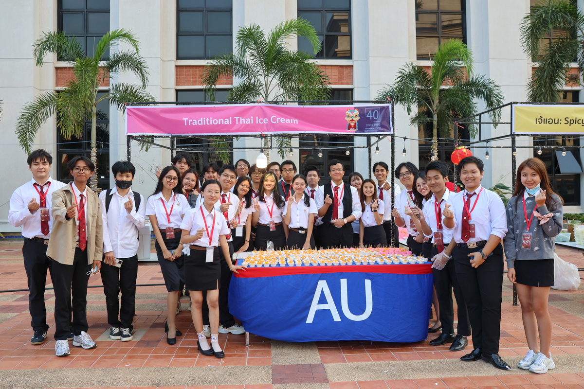 AU Welcomes the Year of the Snake with Festivities and Milestones