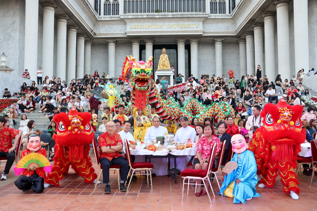 AU Welcomes the Year of the Snake with Festivities and Milestones